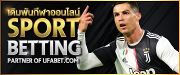 Ads sport betting